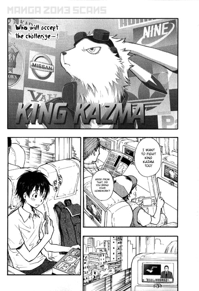 Page 29