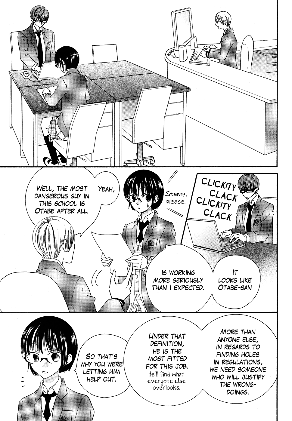 Page 29
