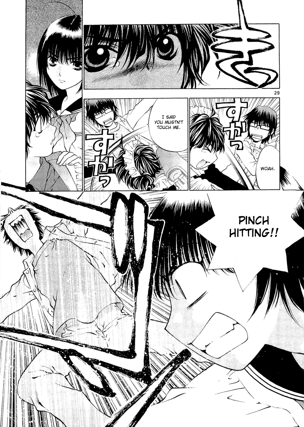 Page 29