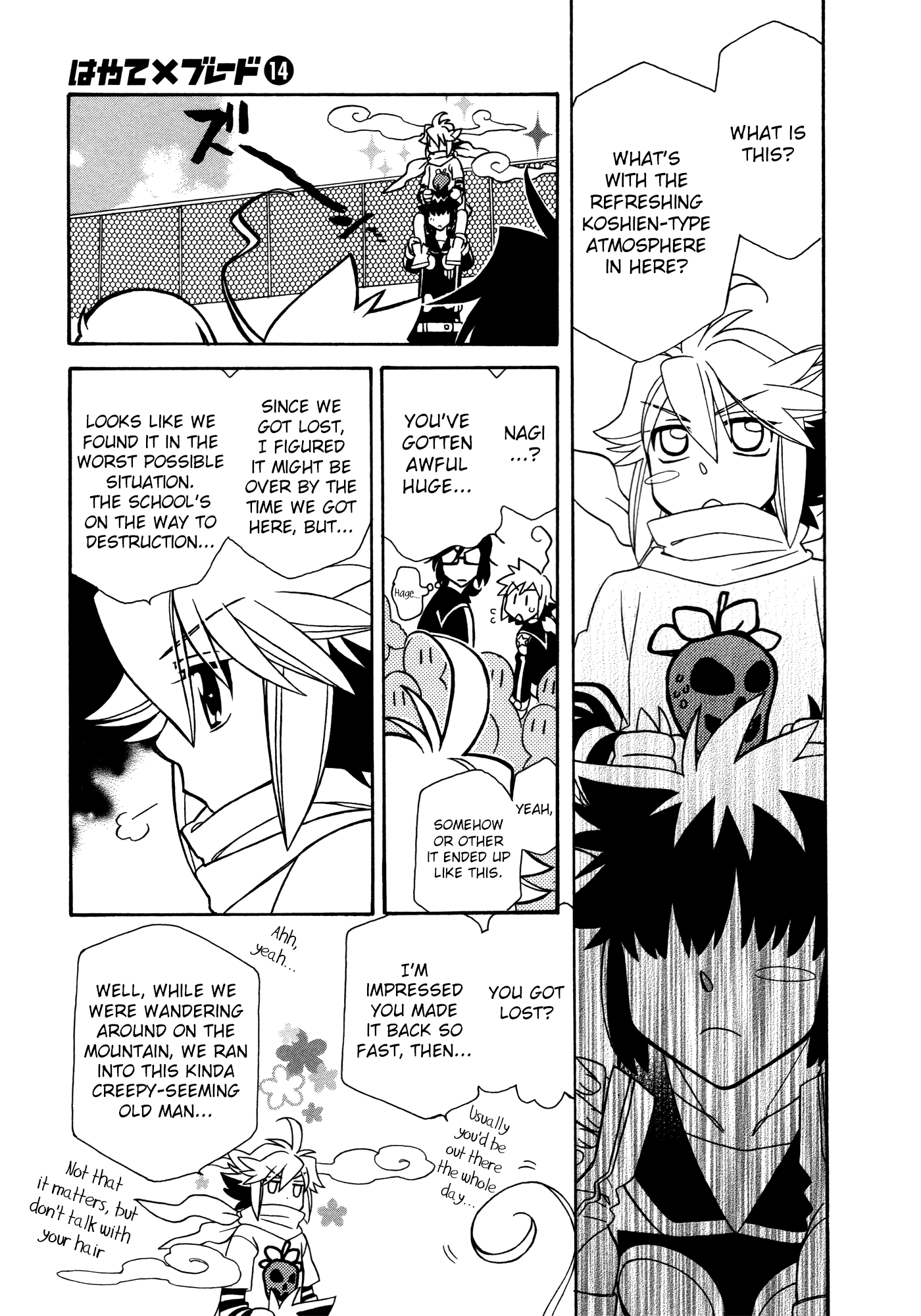 Page 29