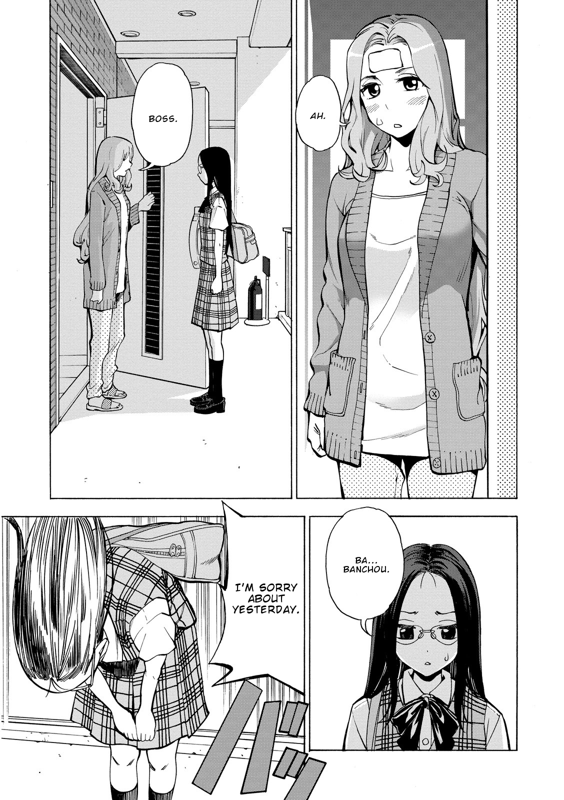 Page 29