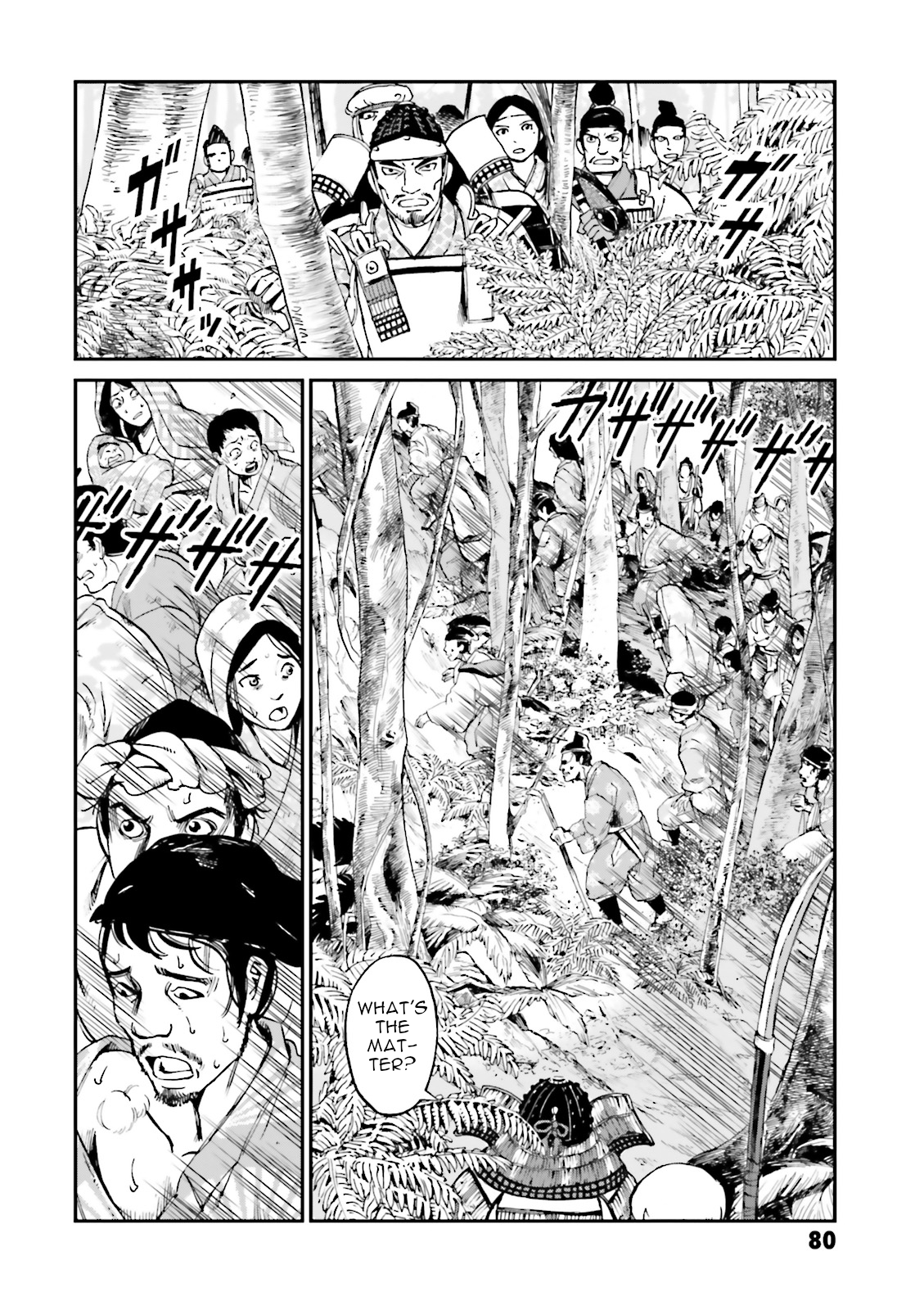 Page 30