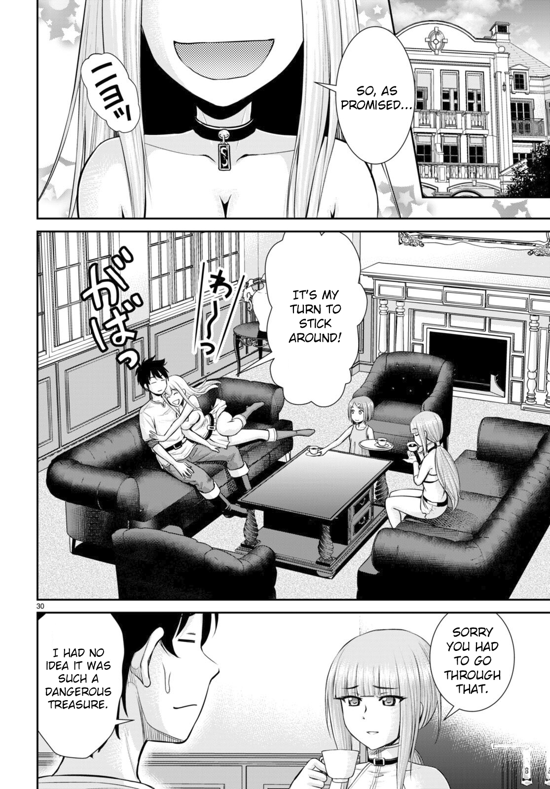 Page 30