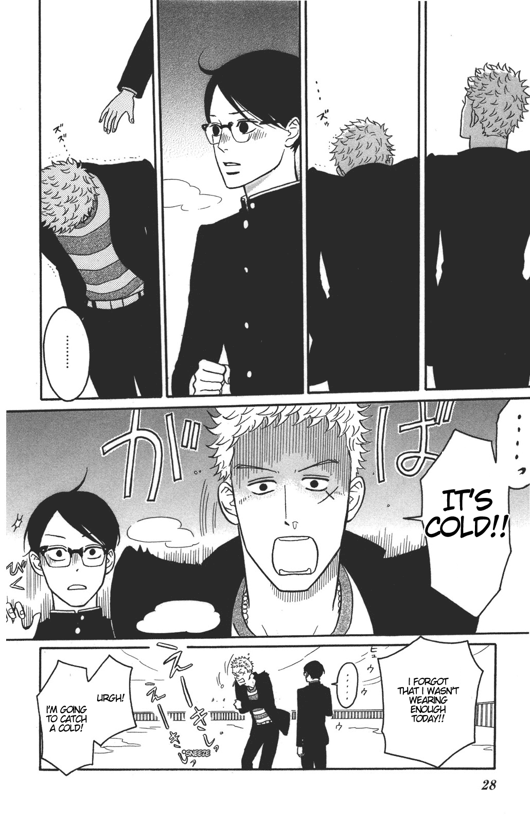 Page 29