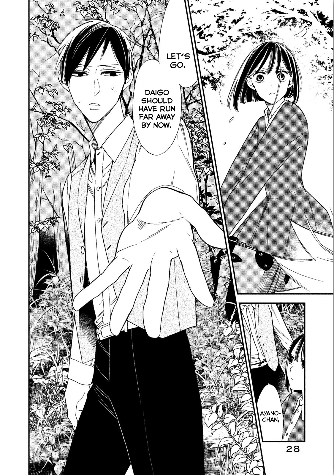 Page 29