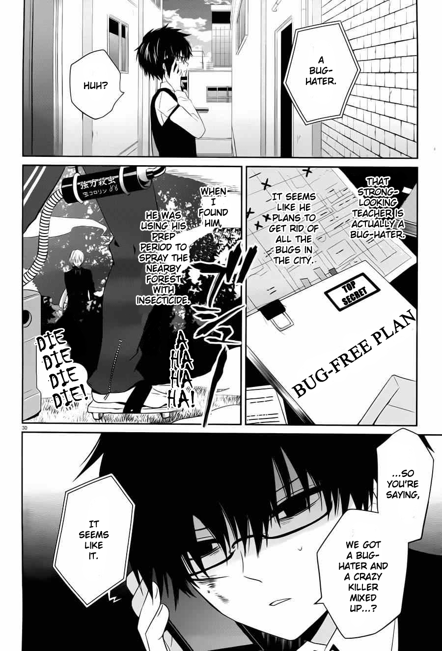 Page 30