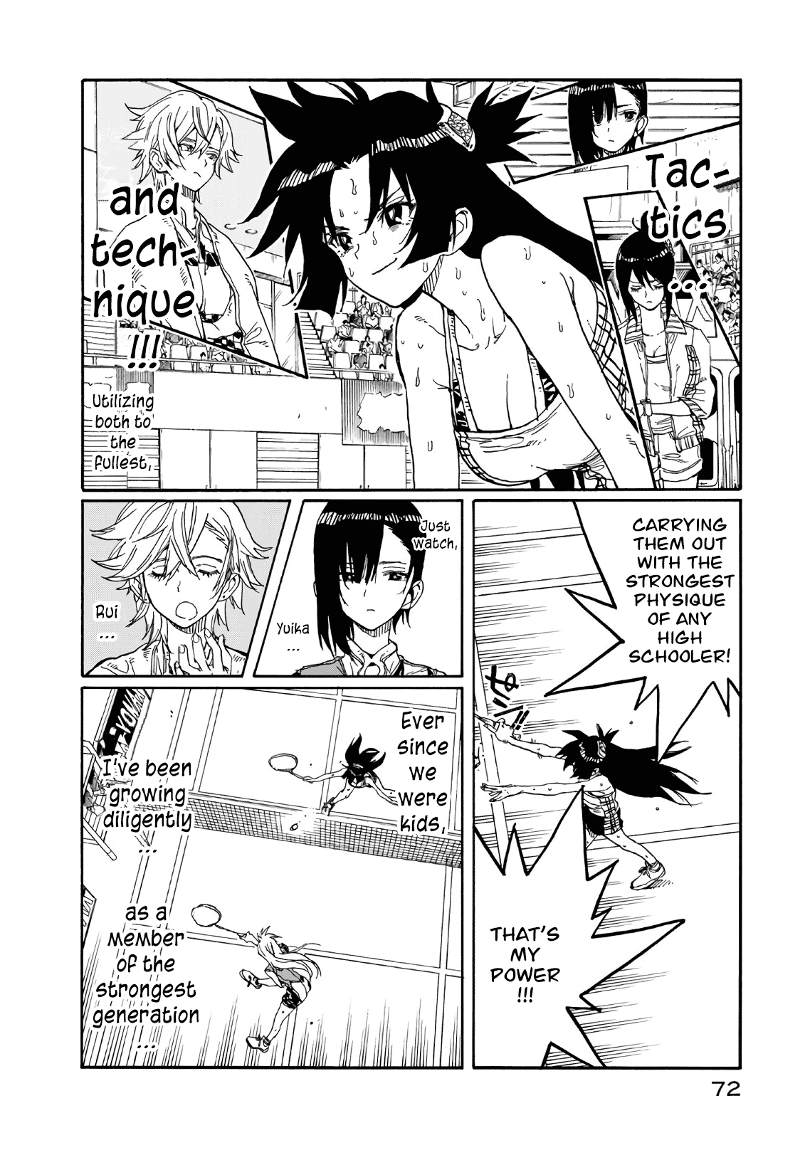 Page 29