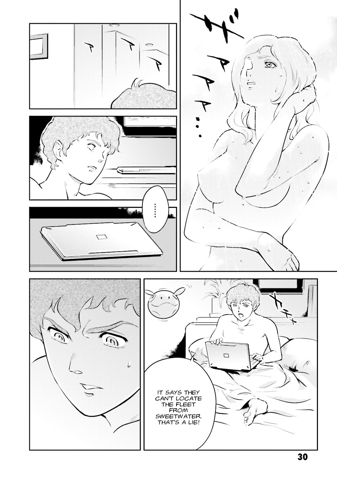 Page 29