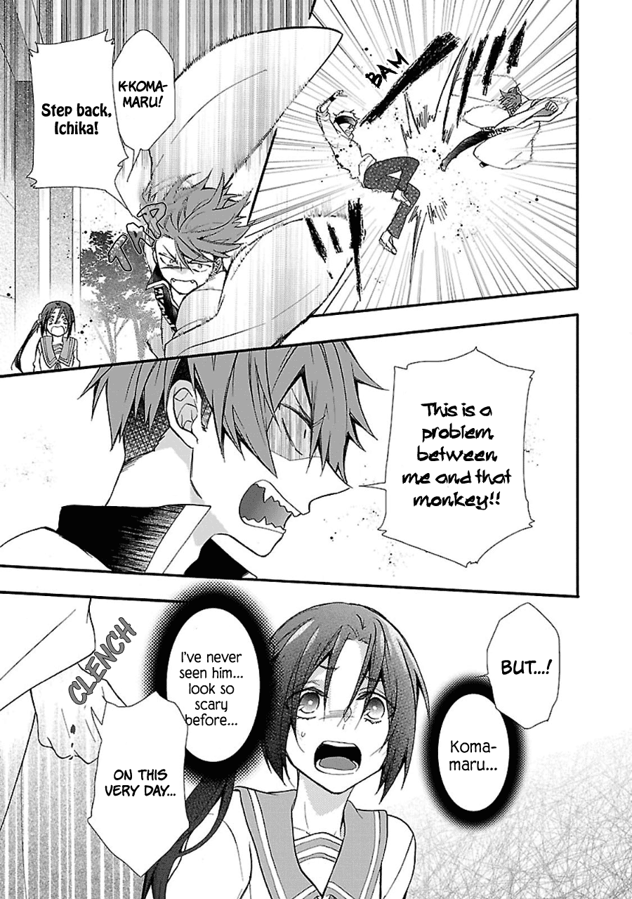 Page 29