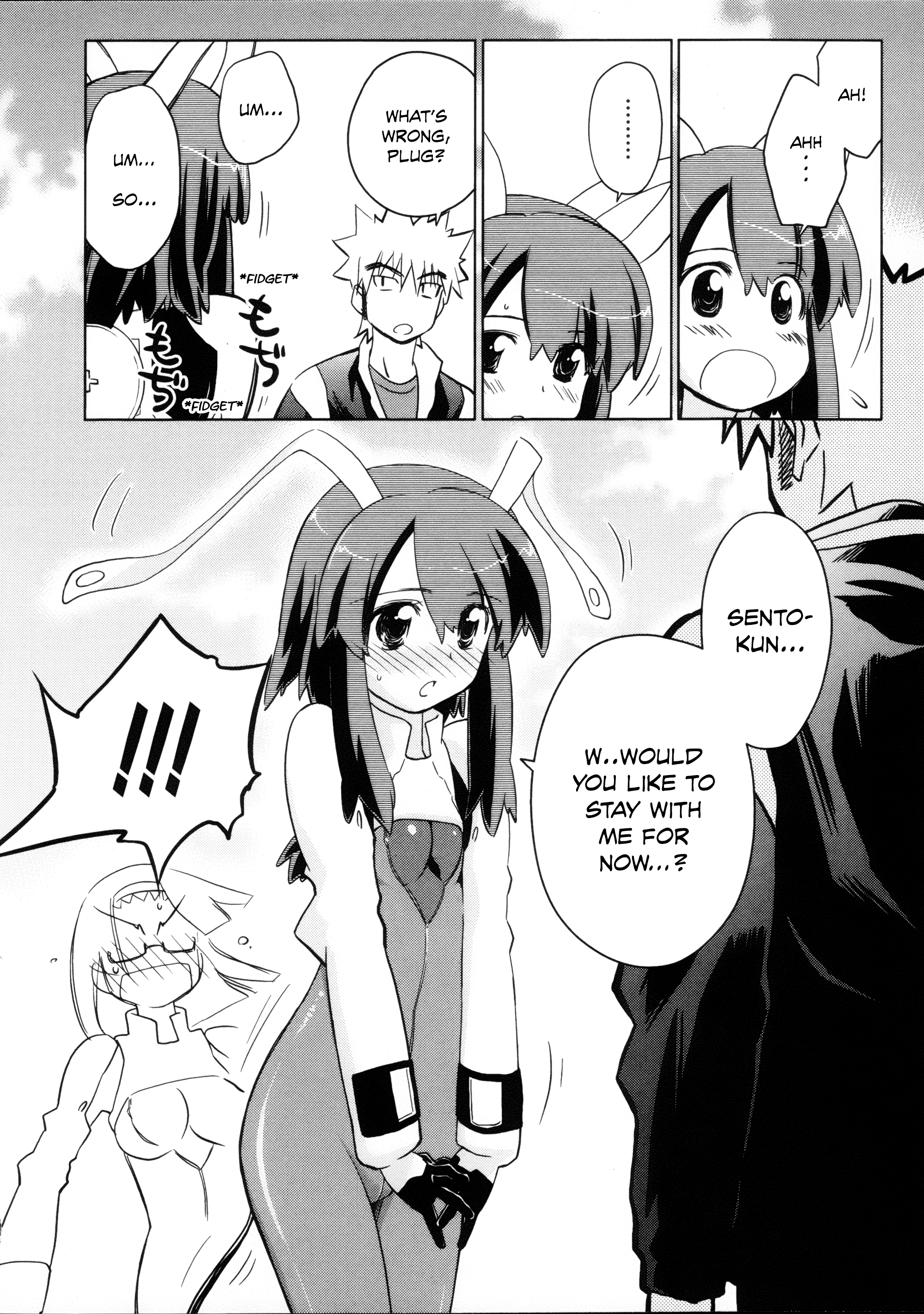 Page 29
