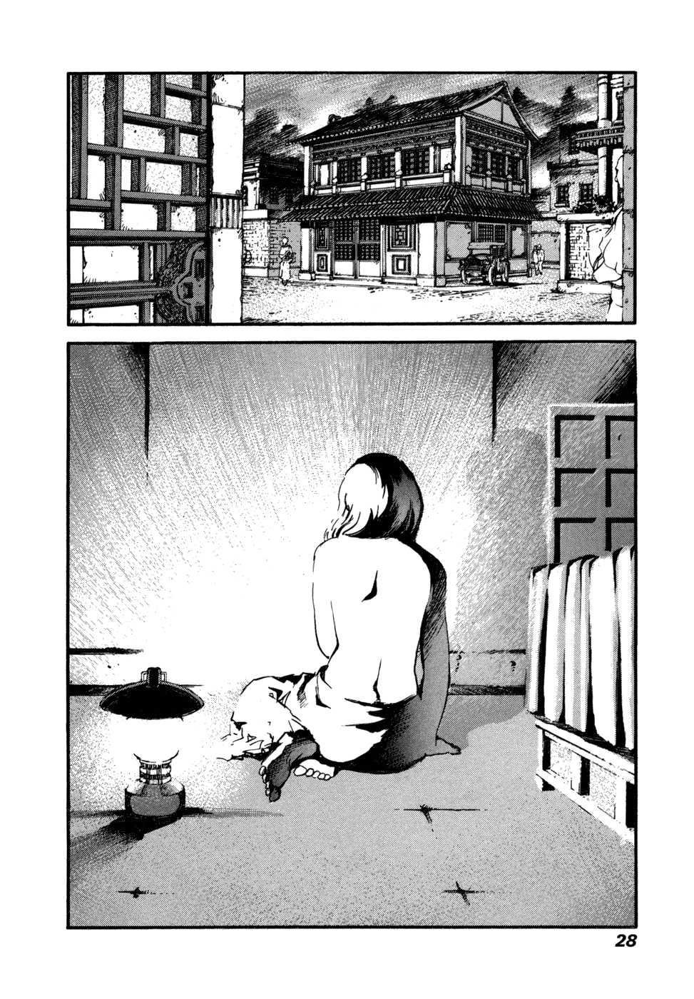 Page 29
