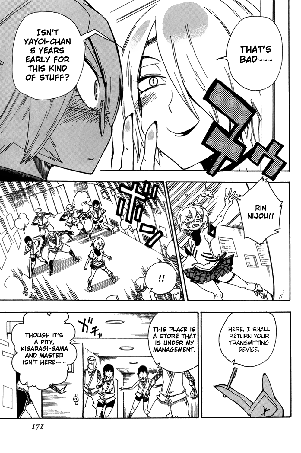 Page 29
