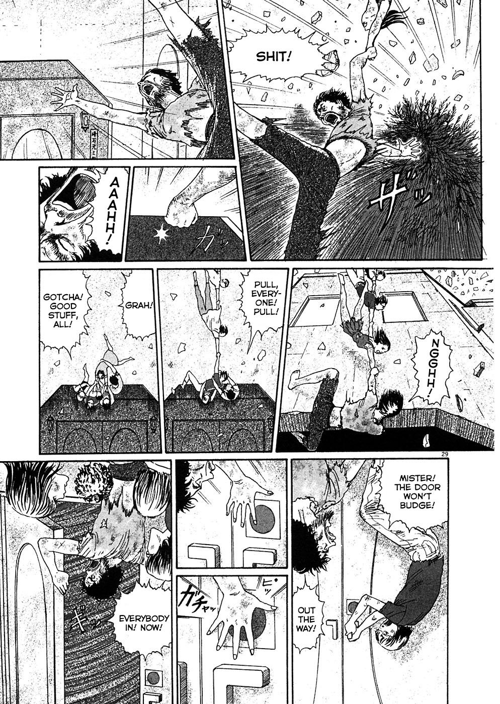 Page 29