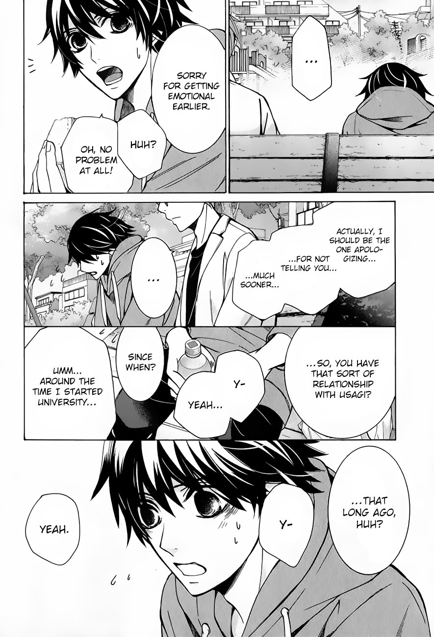 Page 29