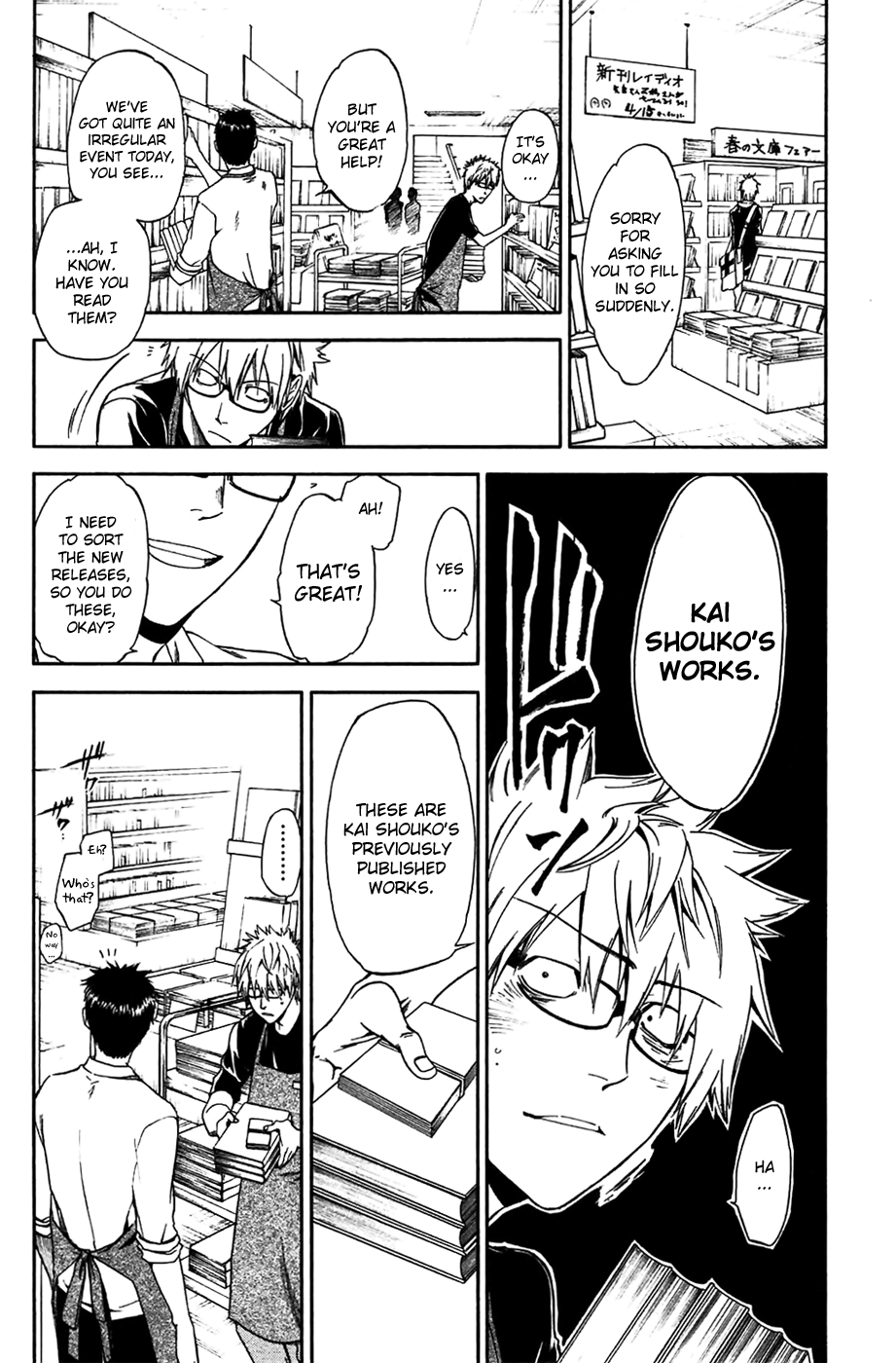 Page 30