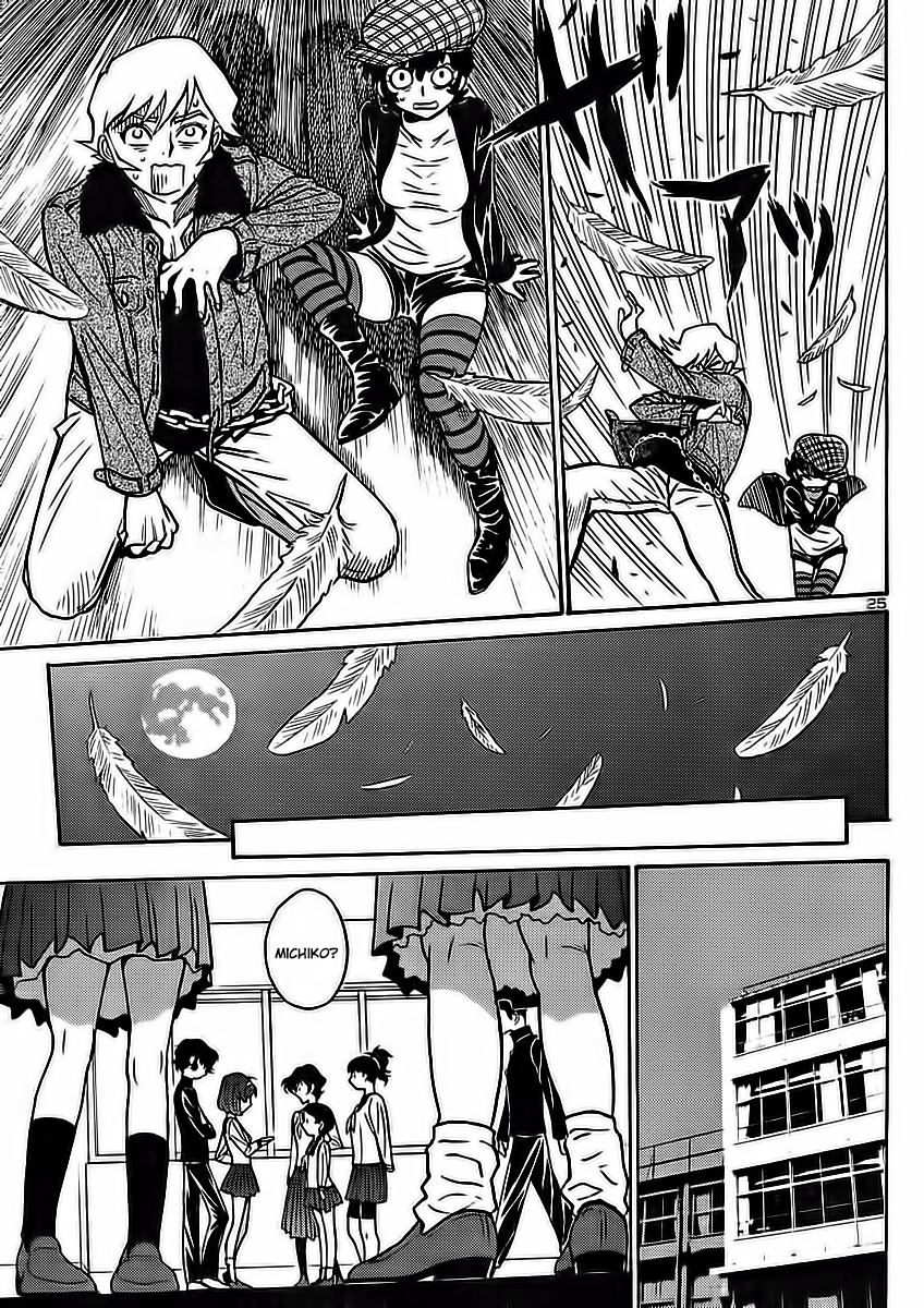 Page 29