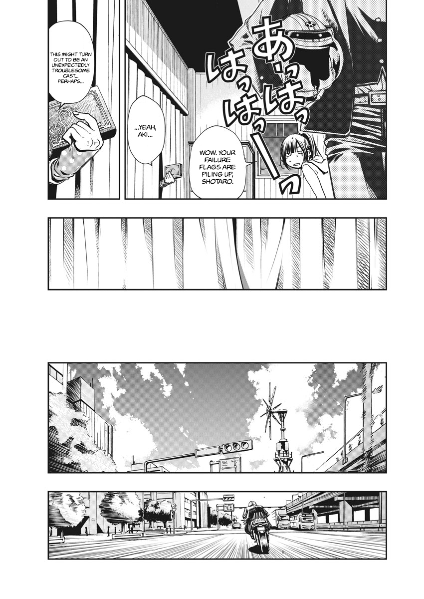 Page 29