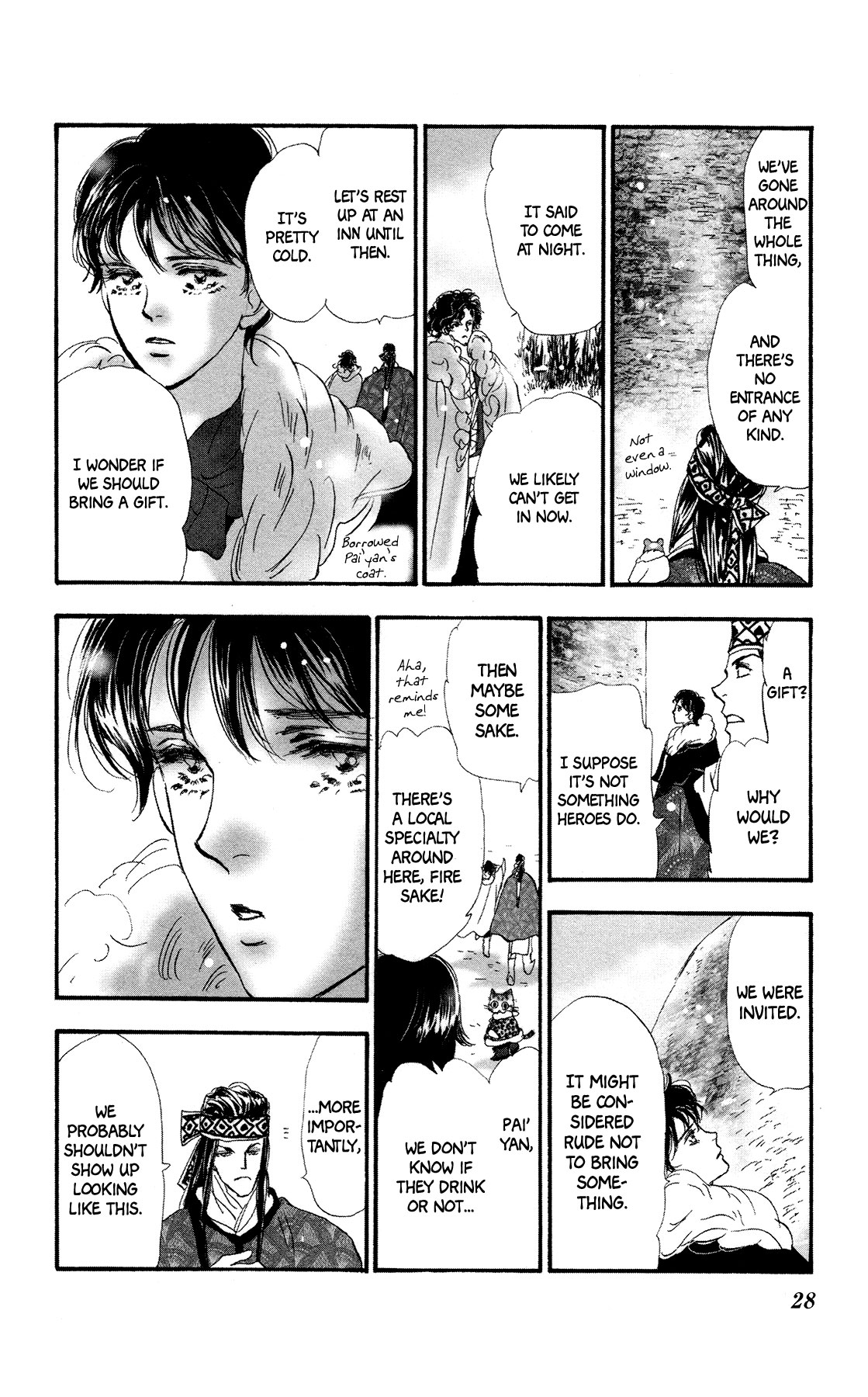 Page 29