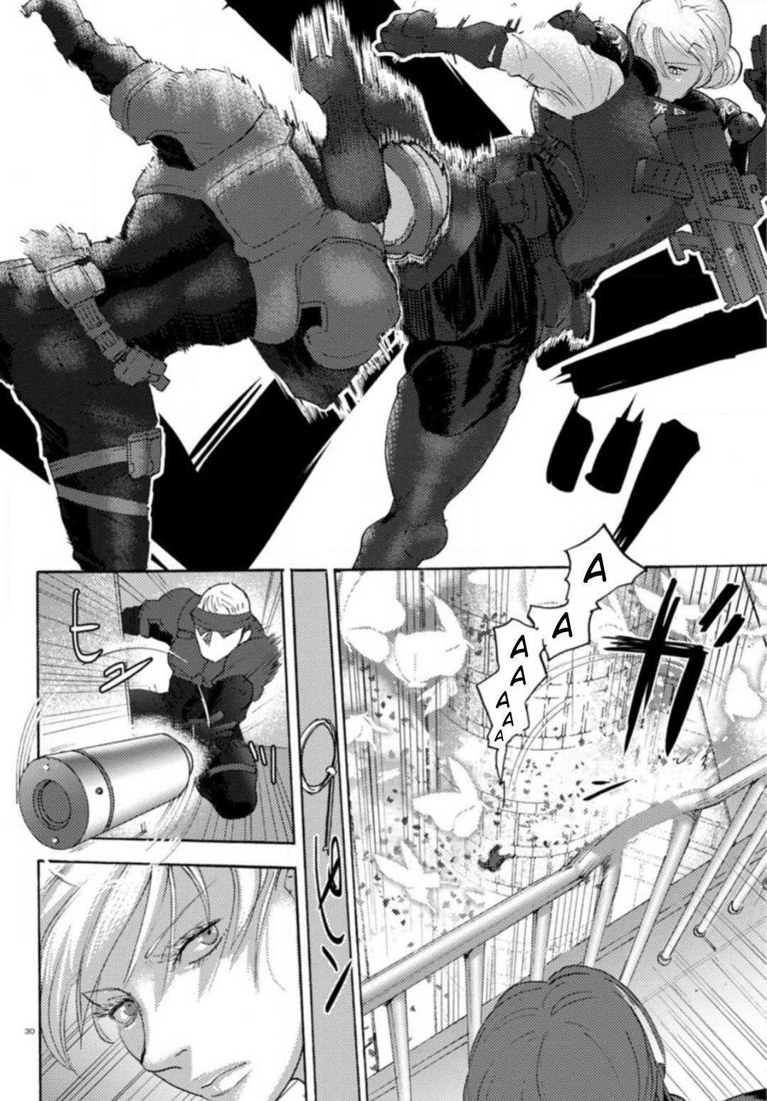 Page 29