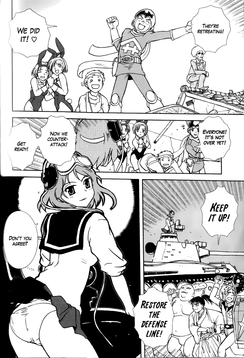 Page 30