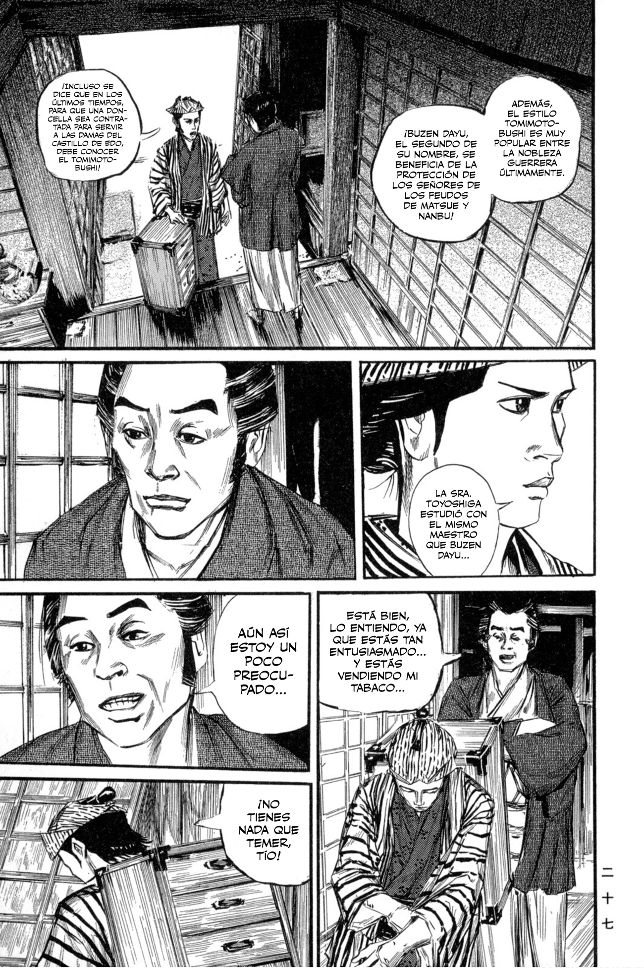 Page 30