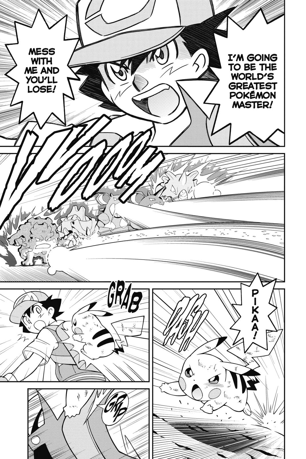 Page 292