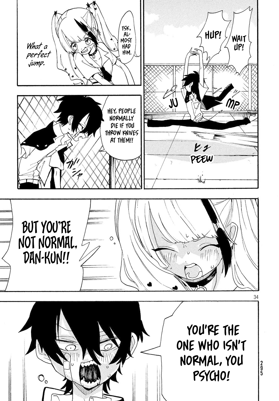 Page 33
