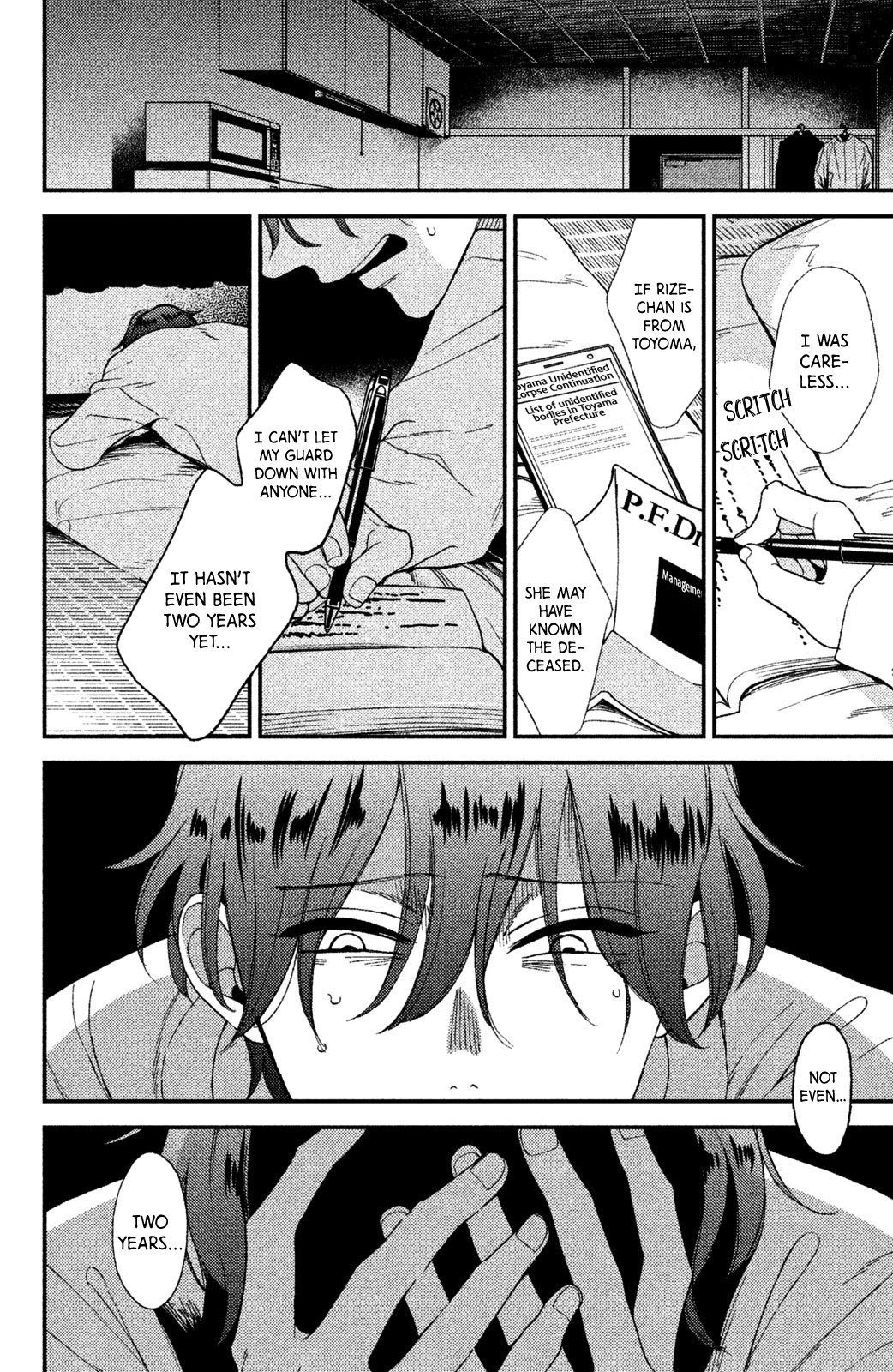 Page 32