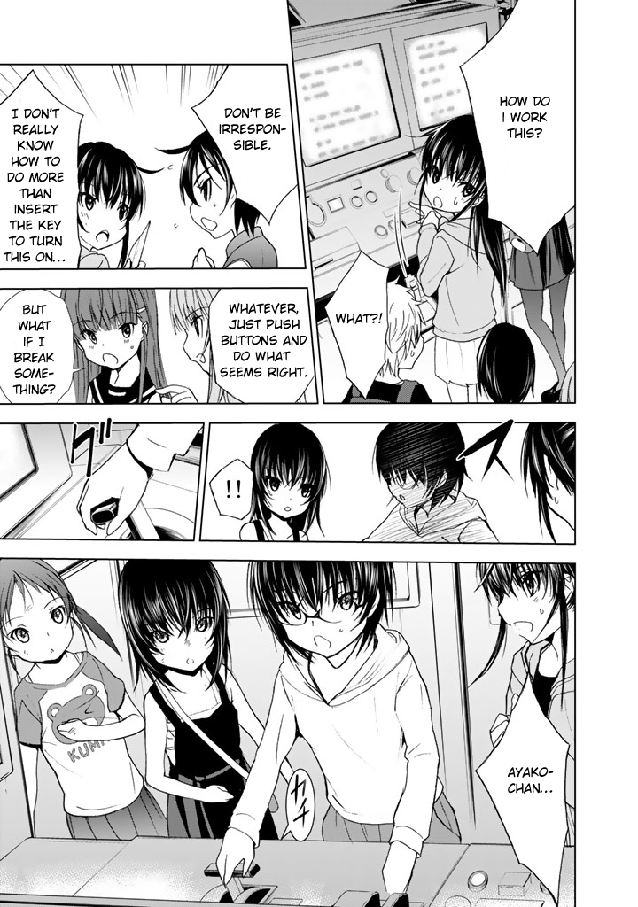 Page 32