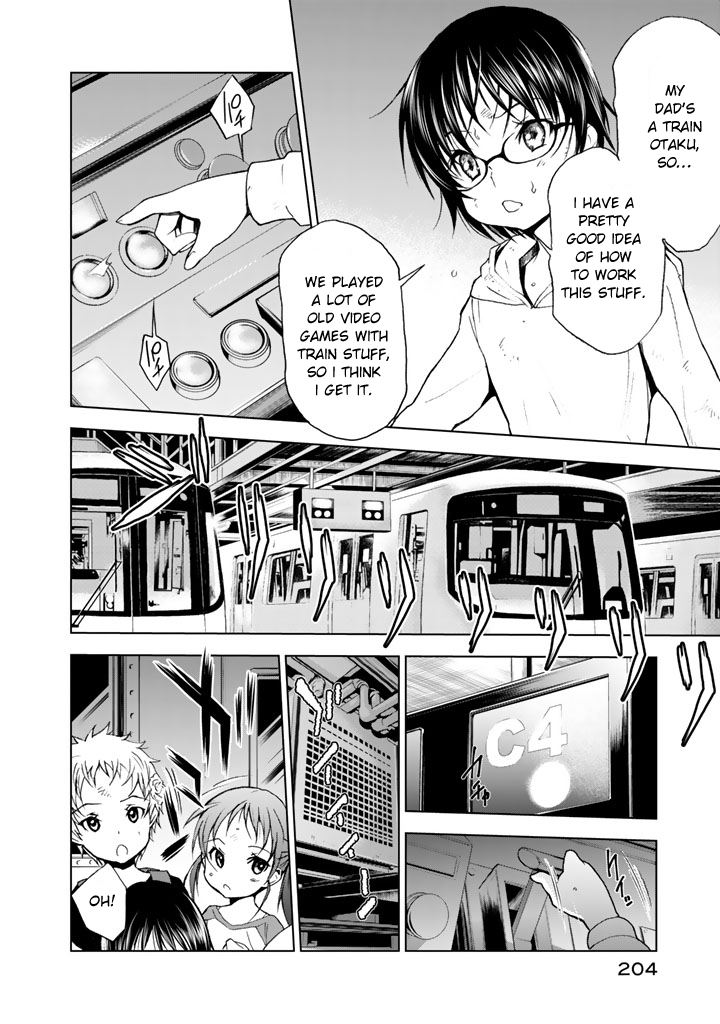 Page 33