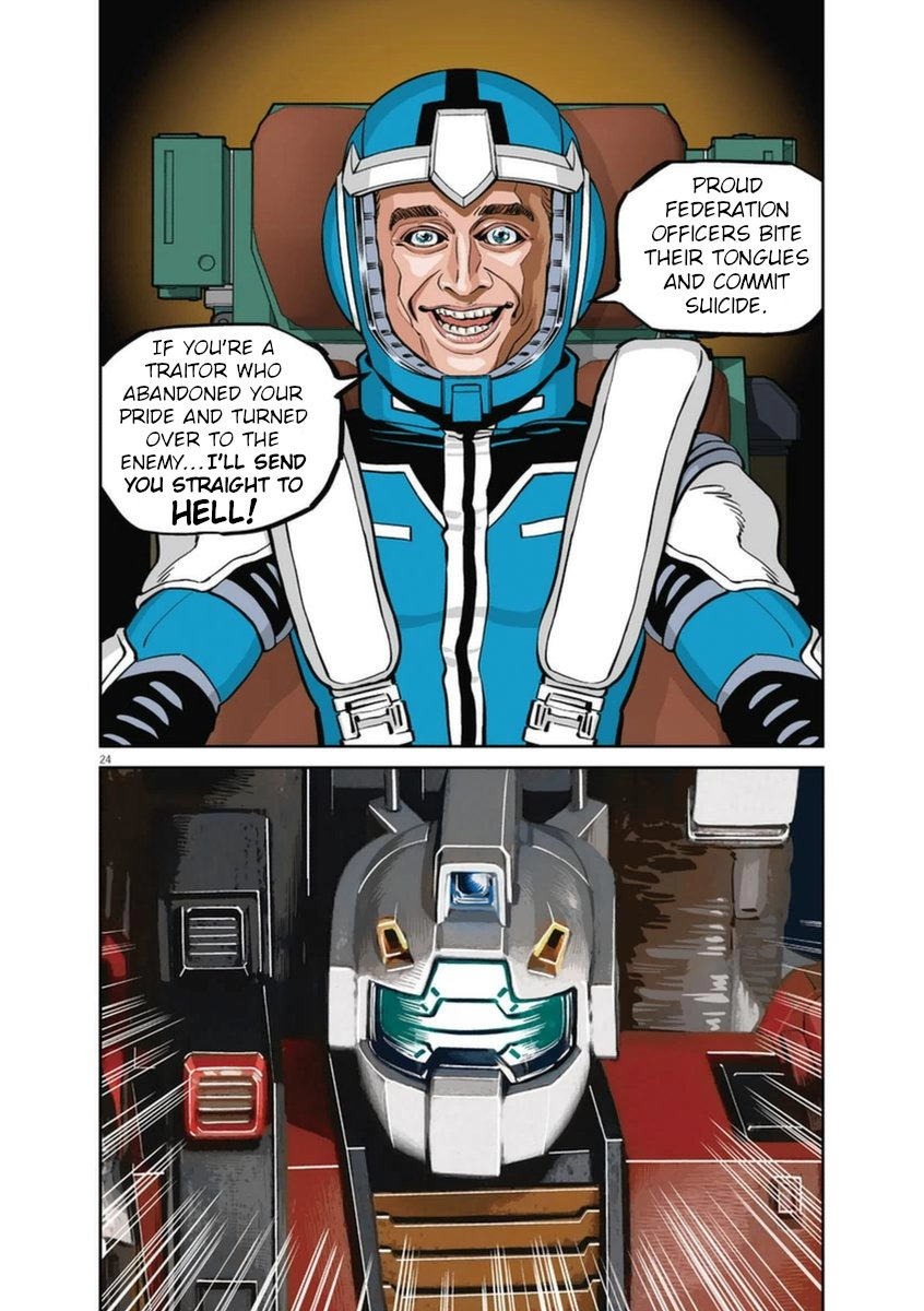 Page 24