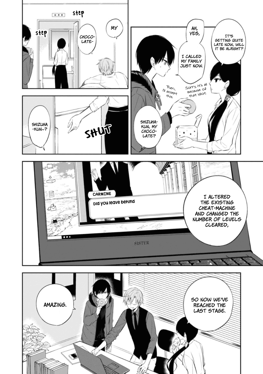 Page 39
