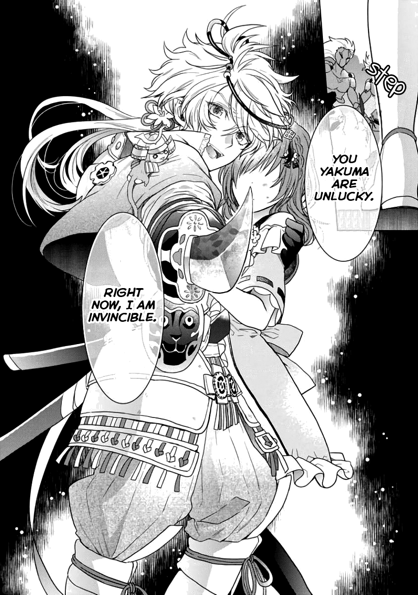 Page 27