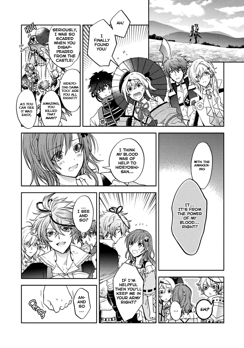 Page 28