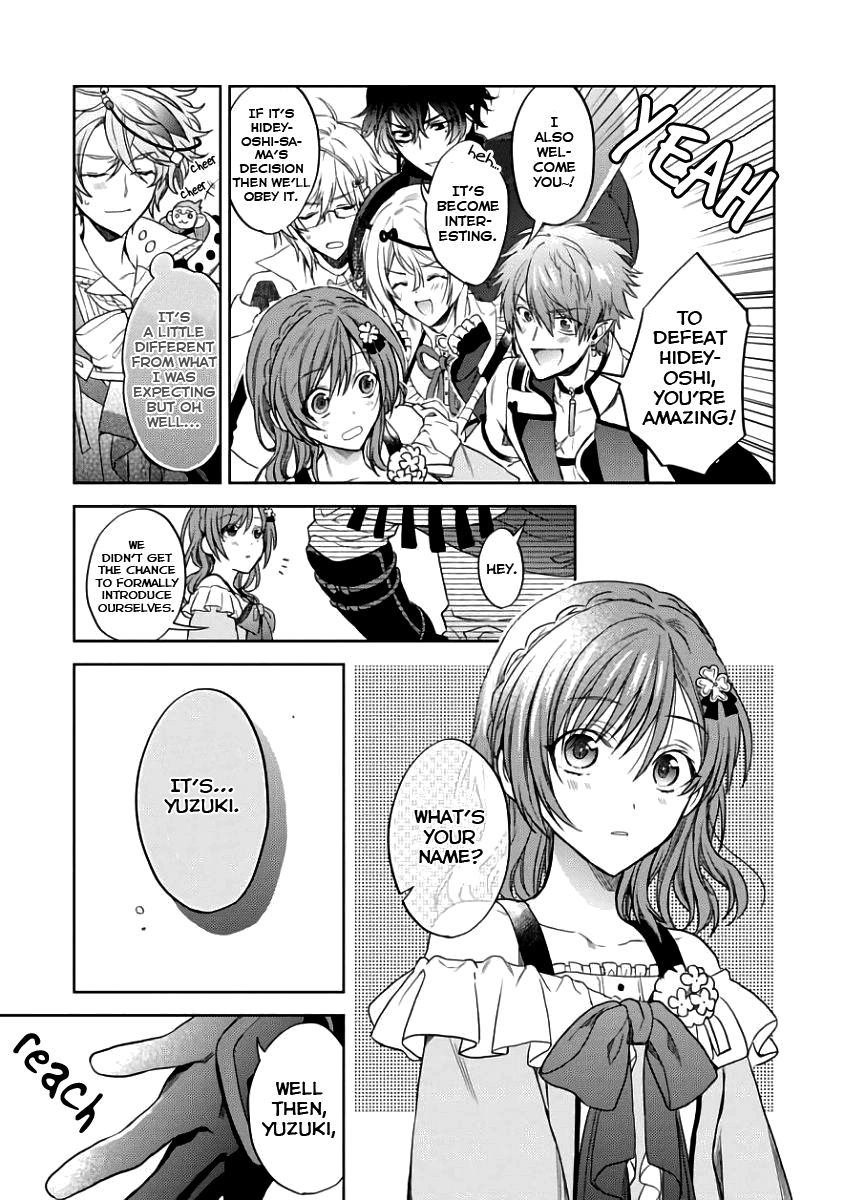 Page 30