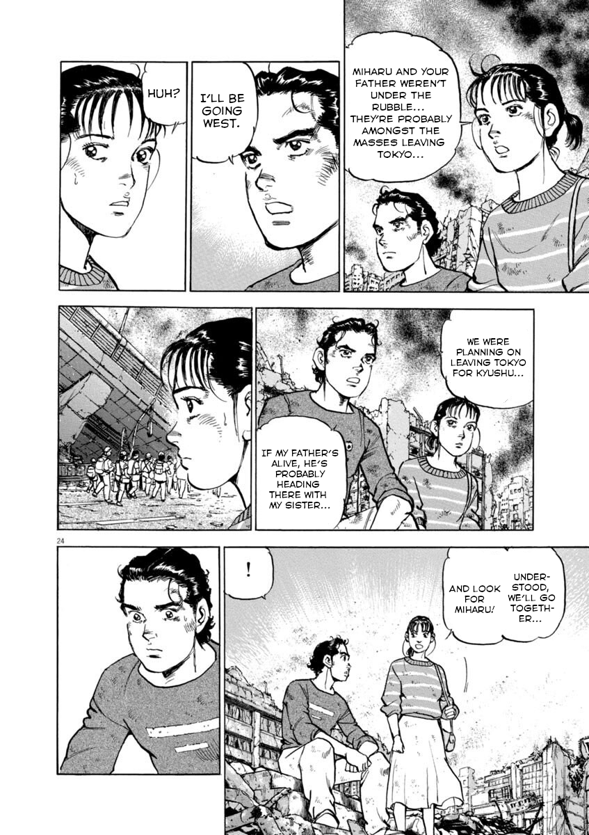 Page 24