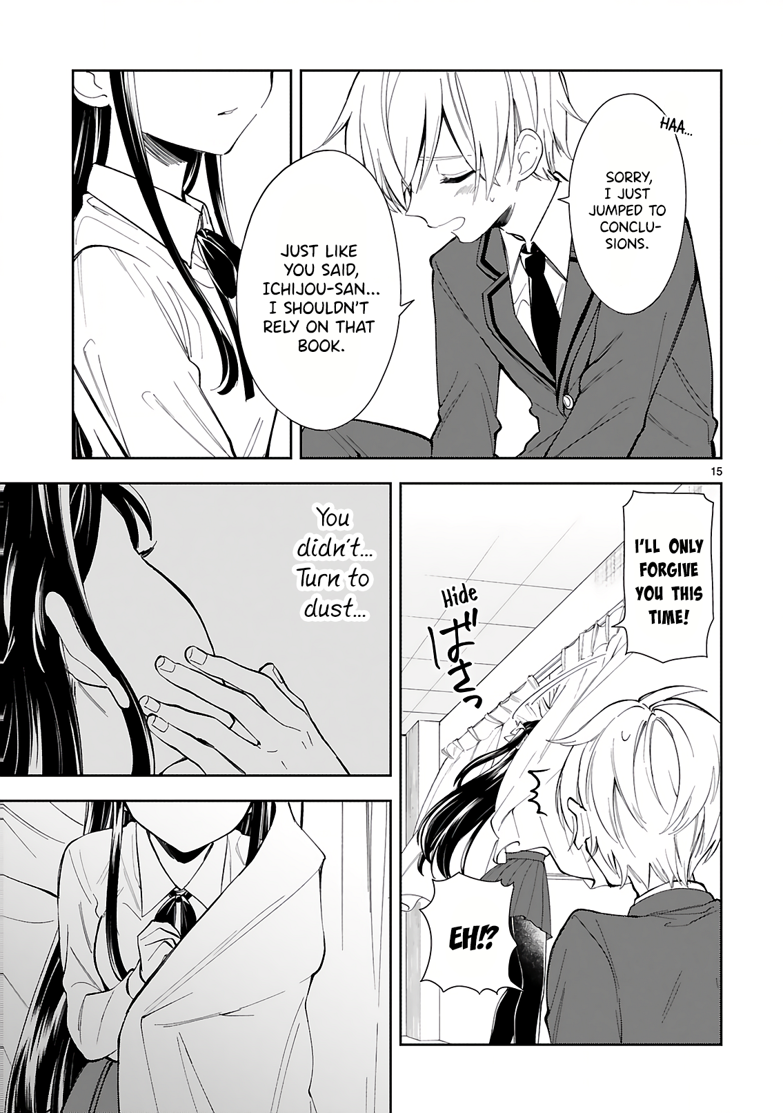 Page 15