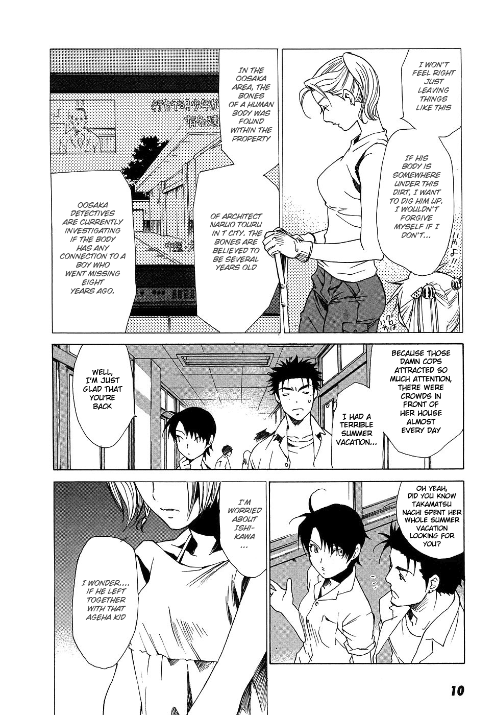 Page 10