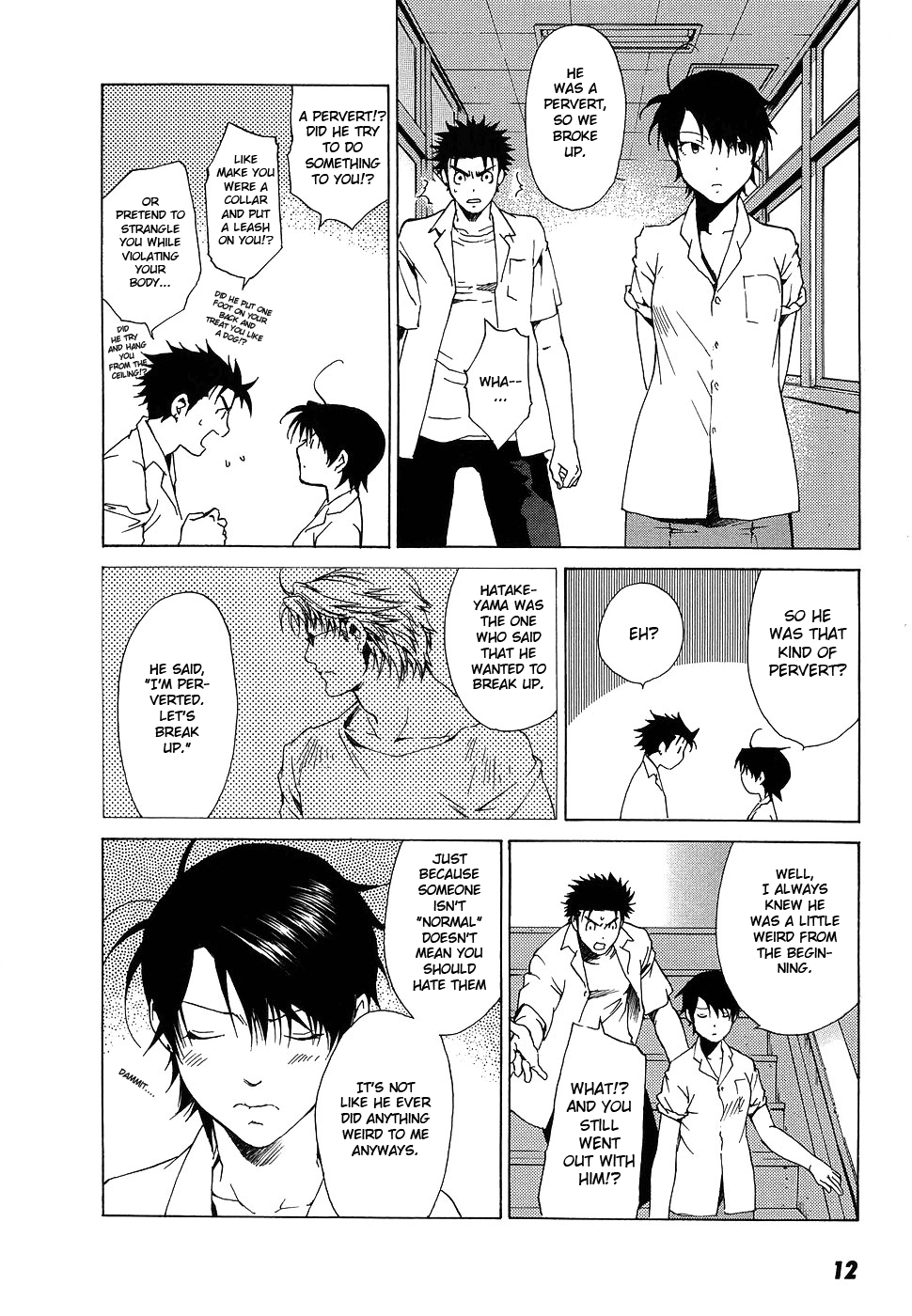 Page 12