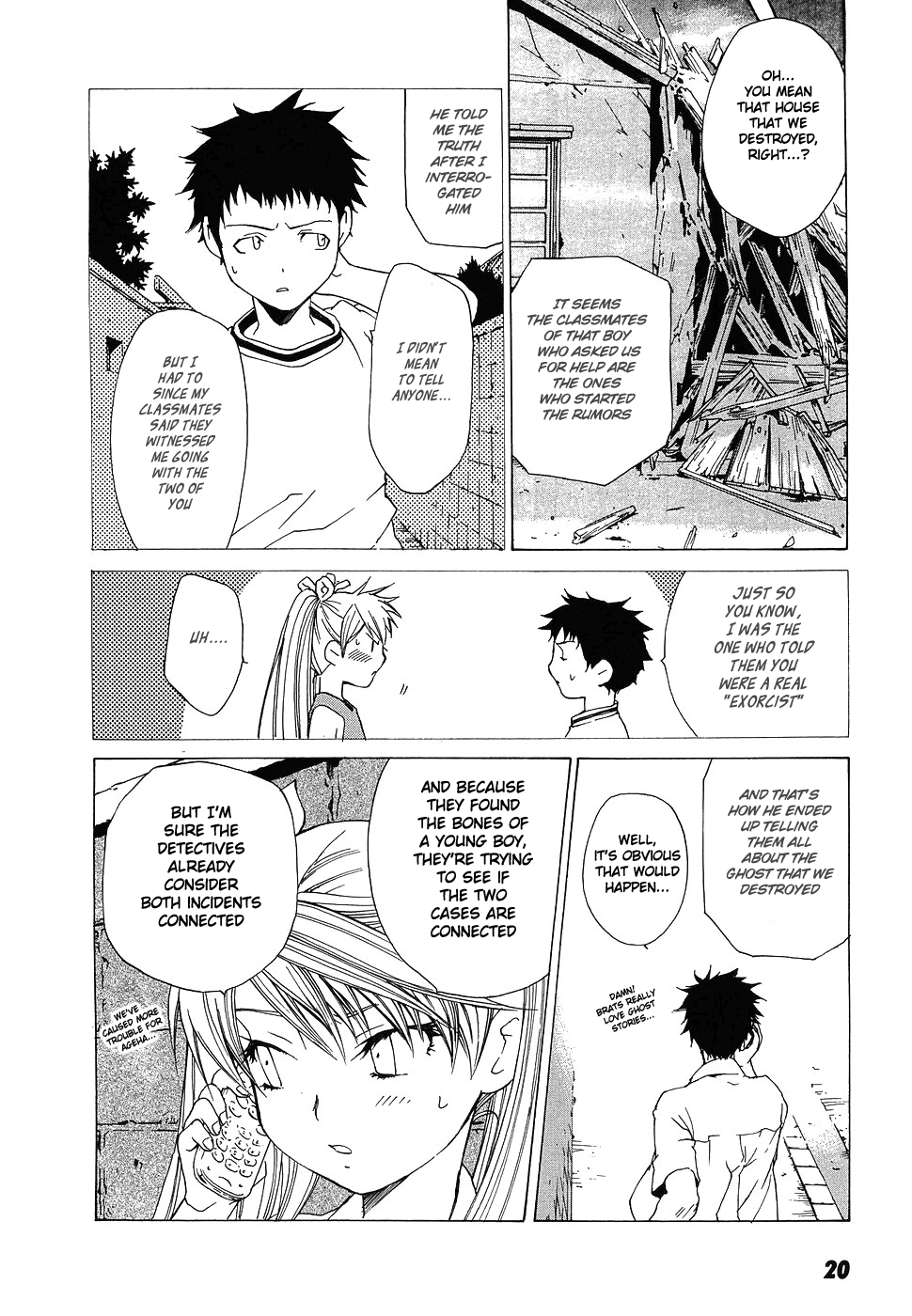 Page 20