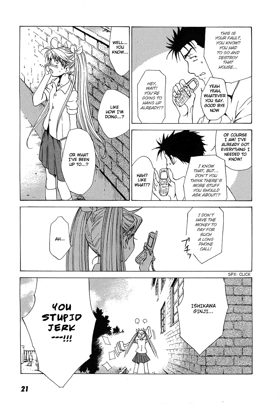 Page 21