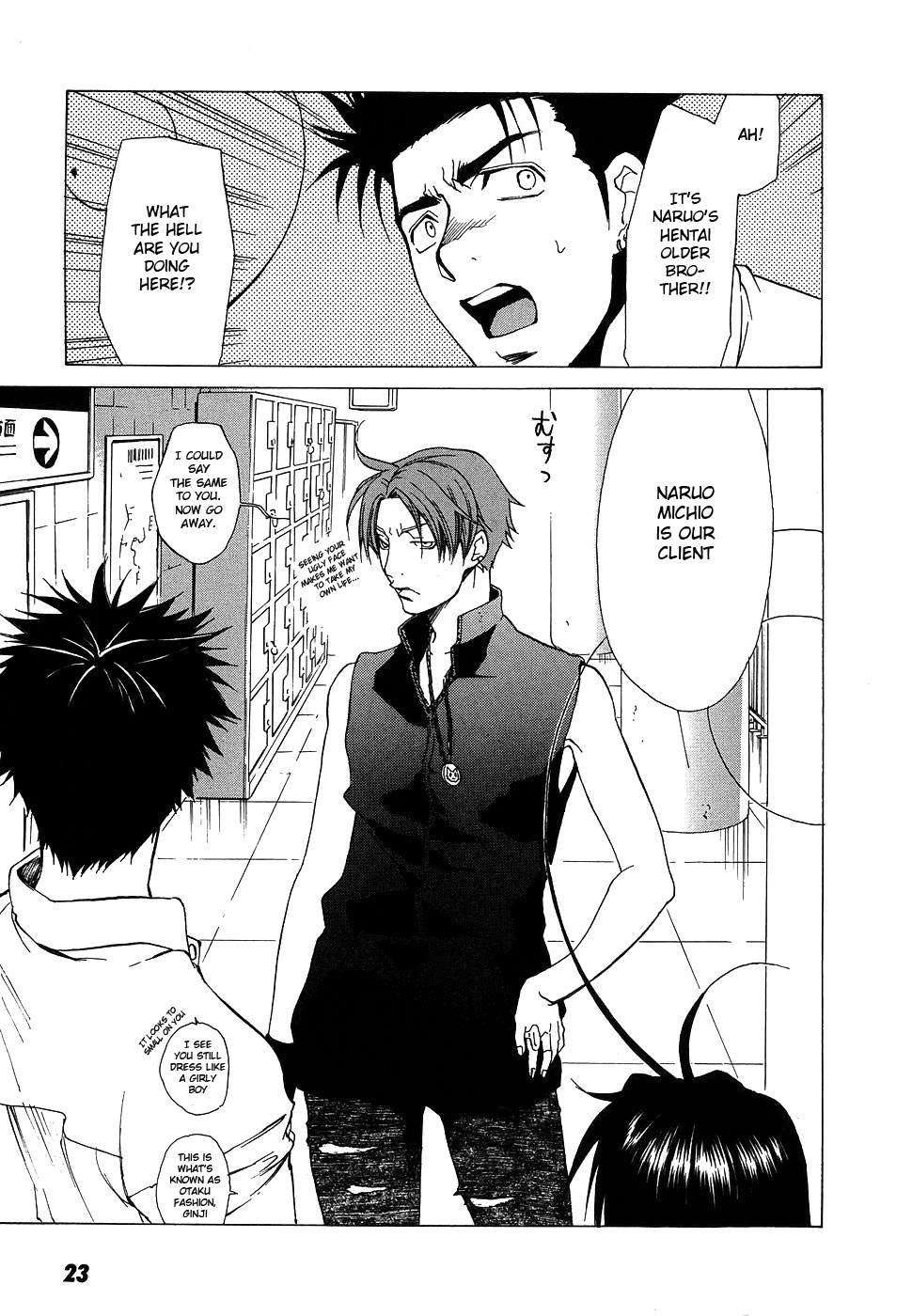 Page 23