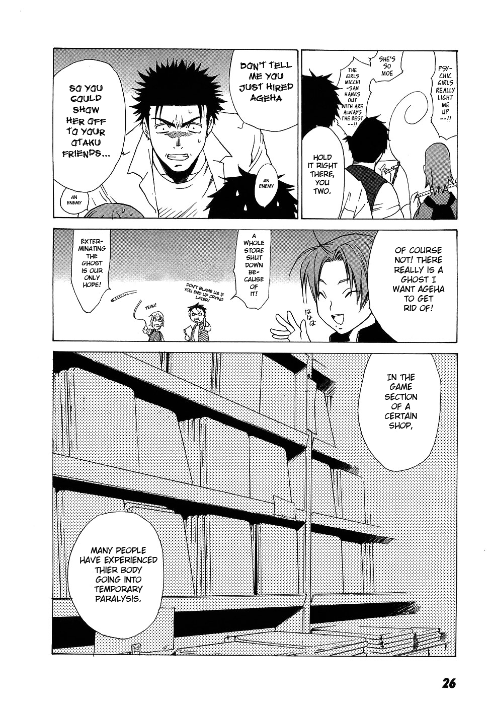 Page 26