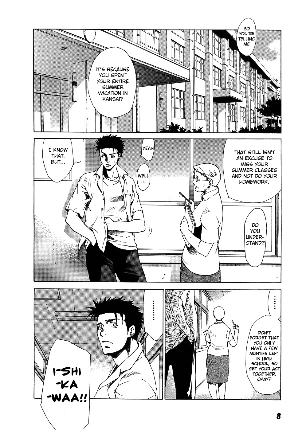 Page 8