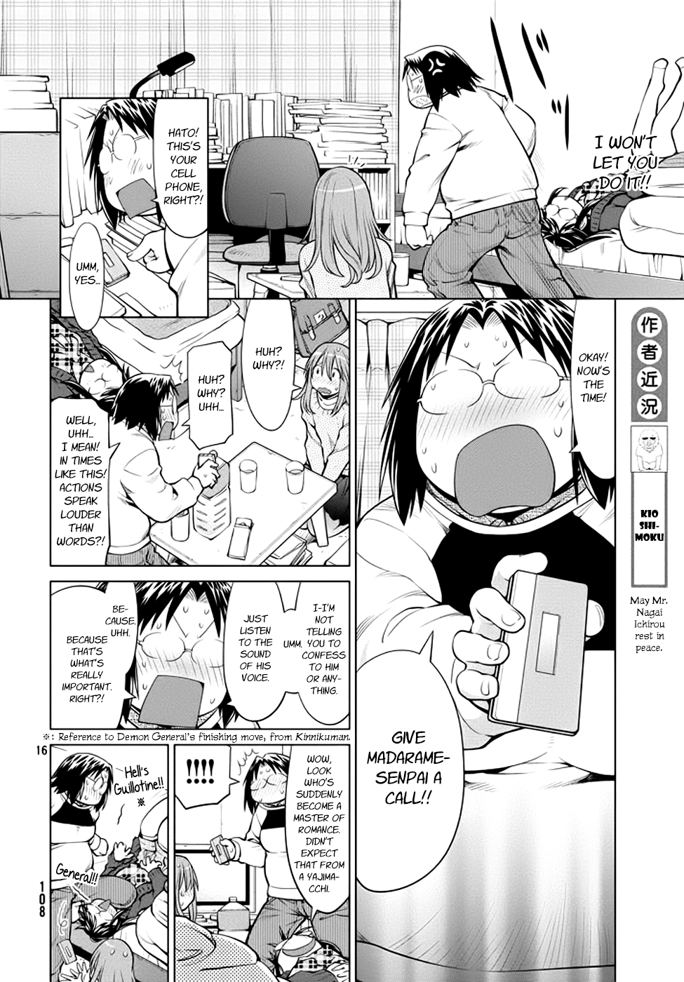 Page 16