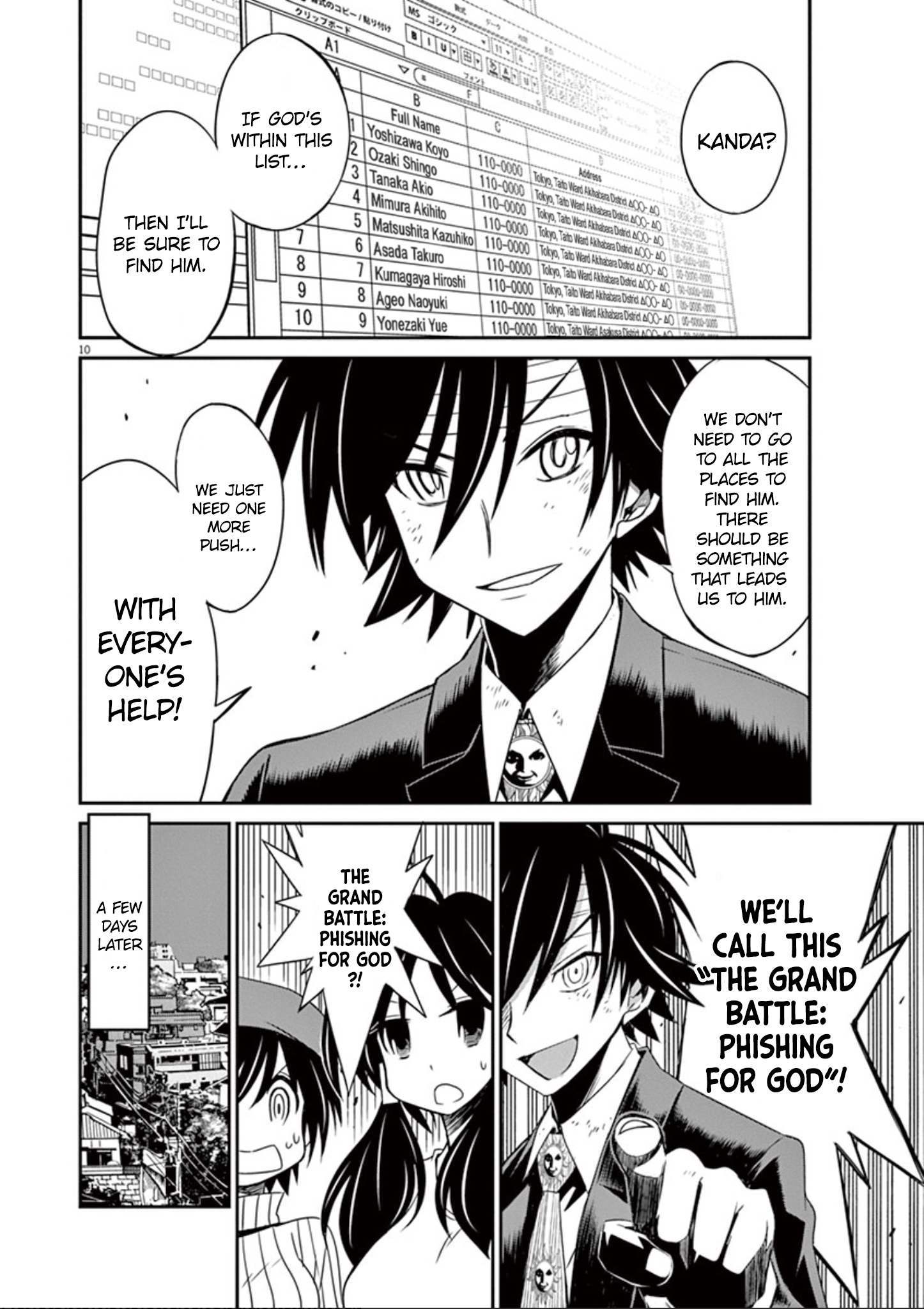 Page 11