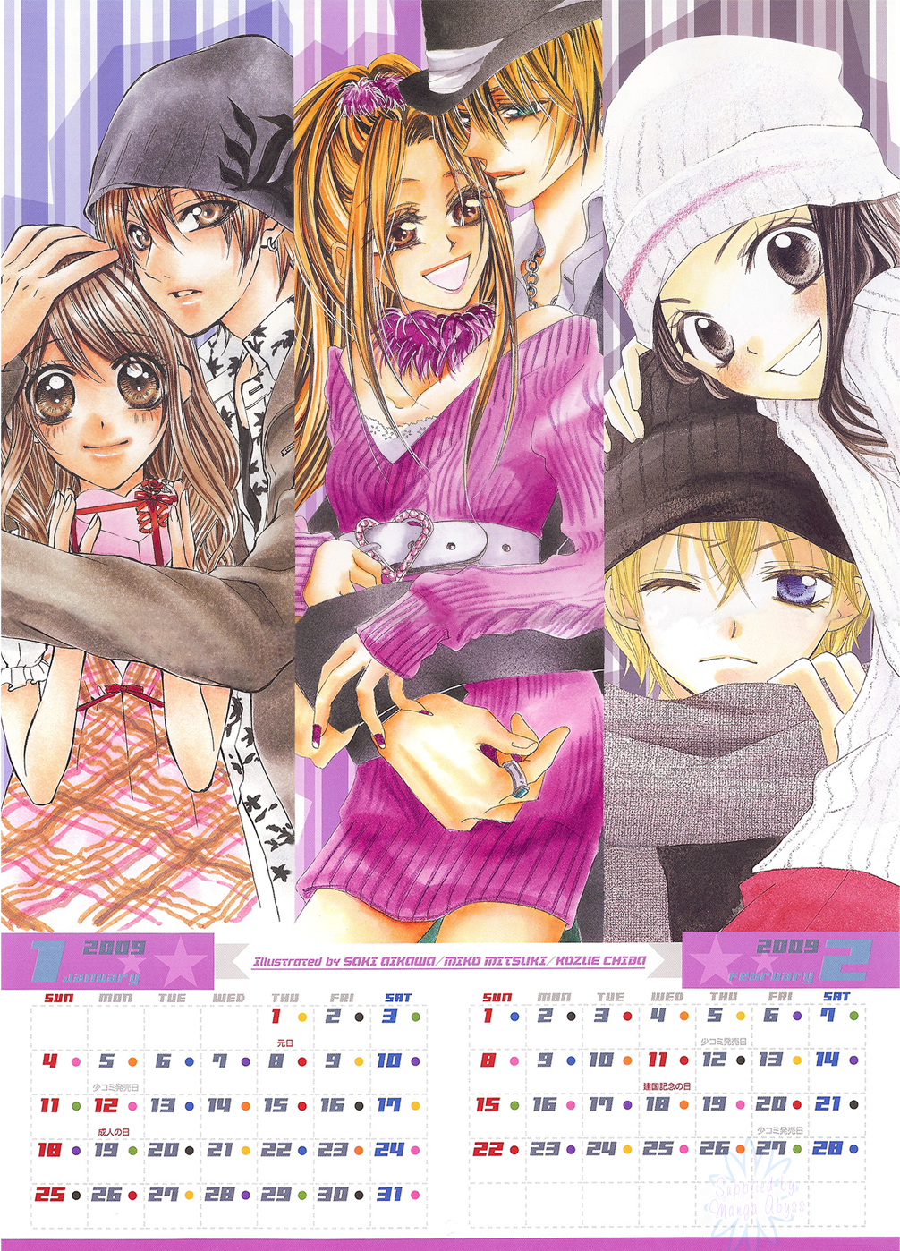 Page 3