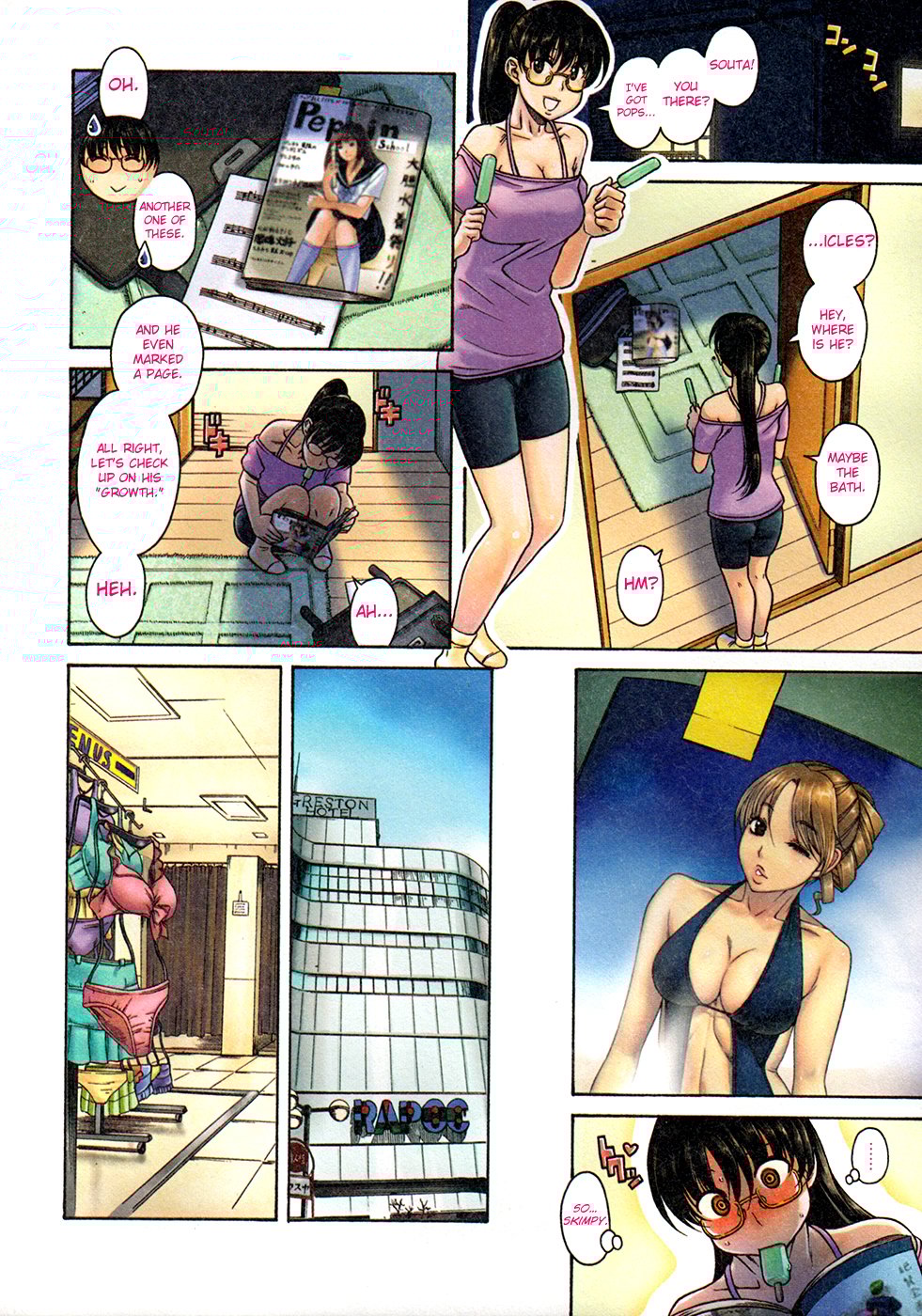 Page 3