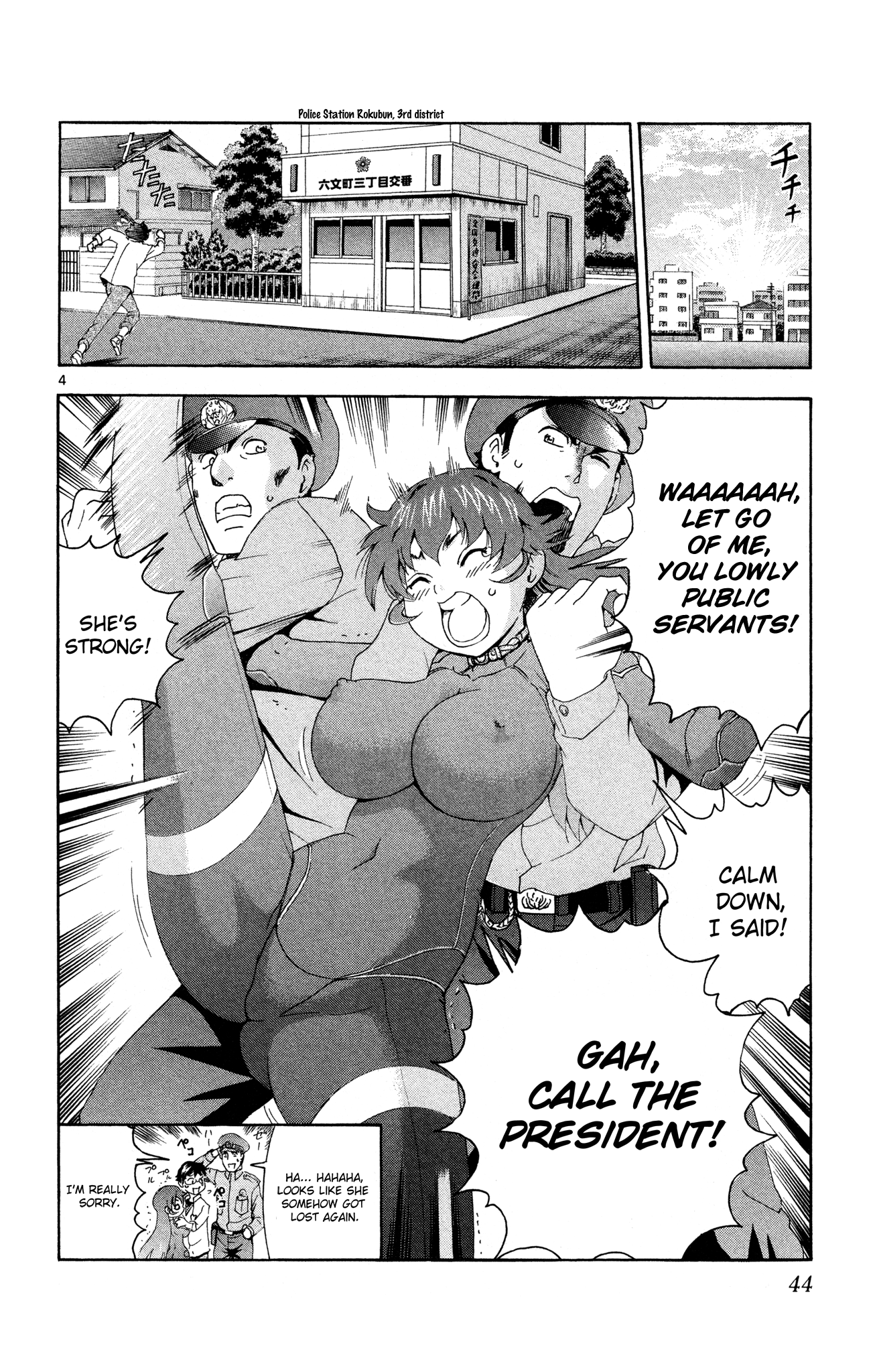 Page 4