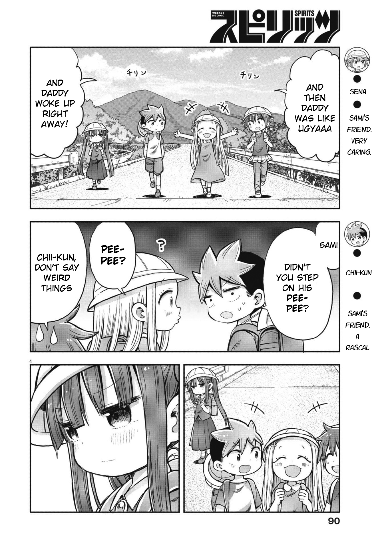 Page 4